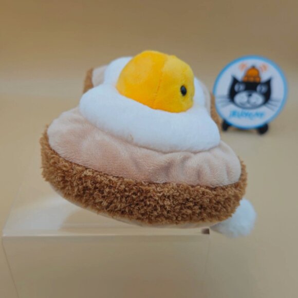 Jellycat AMUSEABLE EGGLANTINE EGG ON TOAST Cute Soft Edition BNWT - Picture 5 of 6